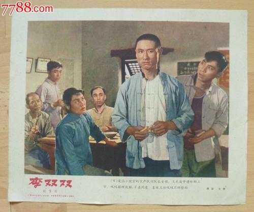 霍华大学国际商务文凭证书
